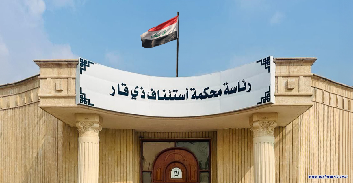 ذي قار.. السجن المؤبد لعضو في الهيئة العليا للعلاهية بتهمة قتل طفل