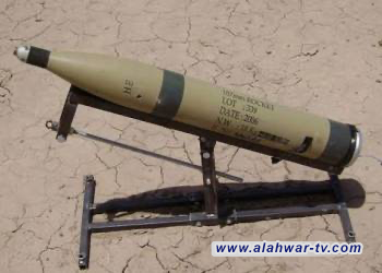 سقوط صاروخي كاتيوشا شرق الناصرية