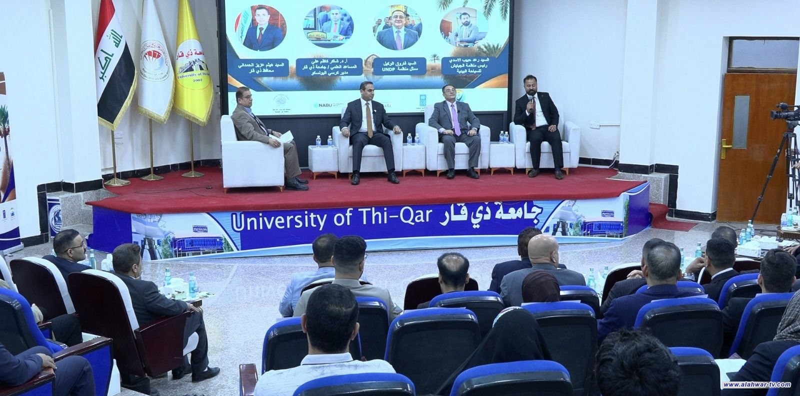 جامعة ذي قار تقيم مهرجان (التراث في الأهوار) لتمكين المجتمعات المحلية