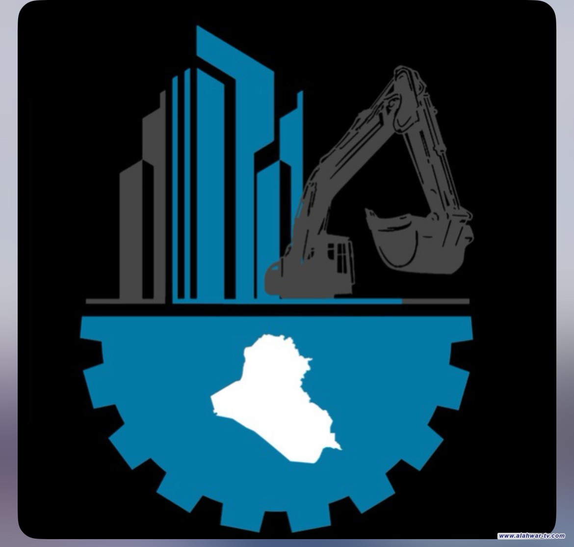 الجهد الخدمي: نسب إنجاز متقدمة في مشاريع العشوائيات بمحافظة ذي قار