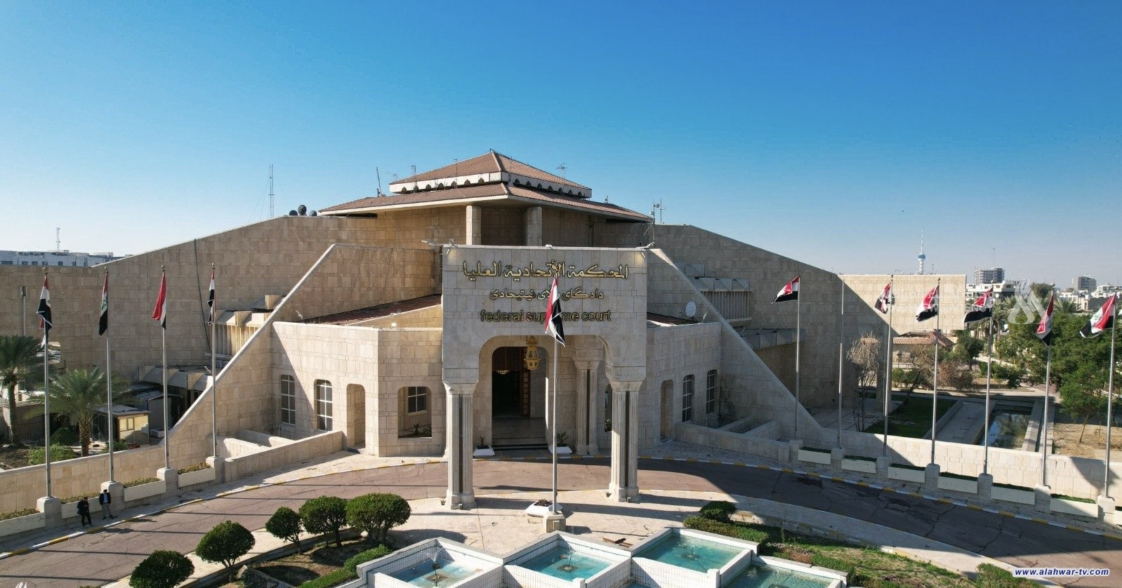 المحكمة الاتحادية تصدر أمراً ولائياً بإيقاف تنفيذ تعديل قانون جوازات السفر