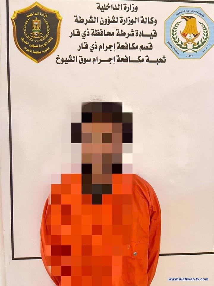 مكافحة إجرام ذي قار تلقي القبض على متهم بقضية السرقة في قضاء سوق الشيوخ .