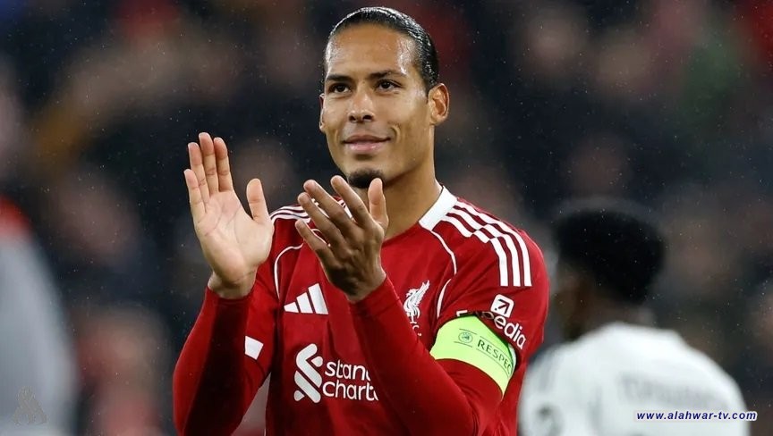 فان دايك يكشف سر الفوز على ريال مدريد