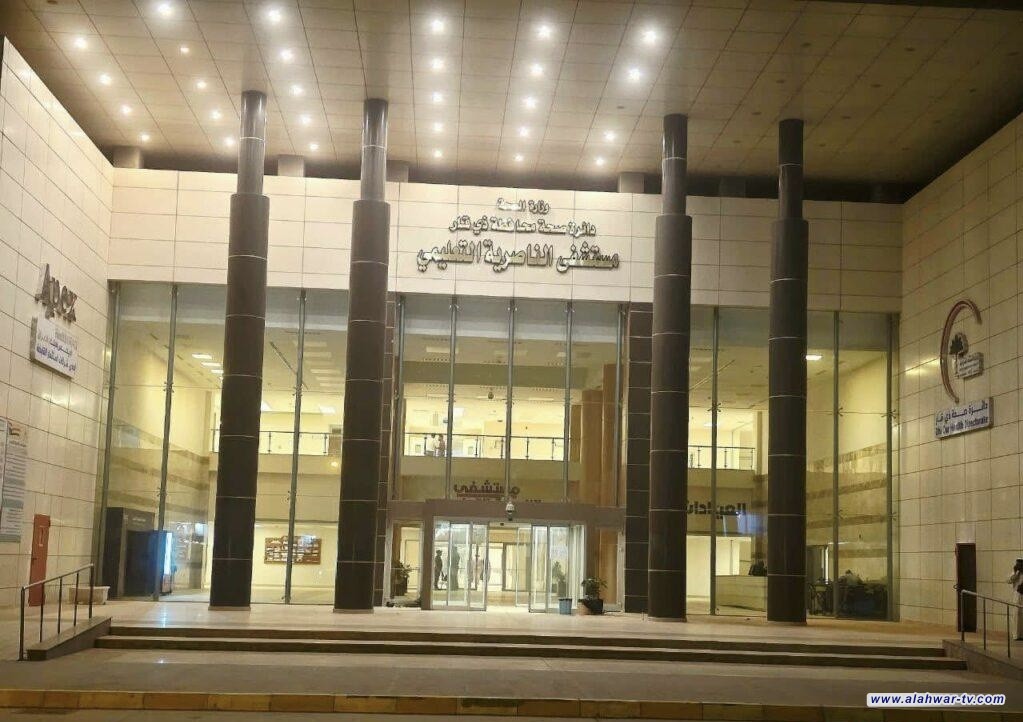 مستشفى الناصرية التعليمي: قرابة الـ 33 عملية جراحية يوميا خلال الربع الأول من العام الحالي