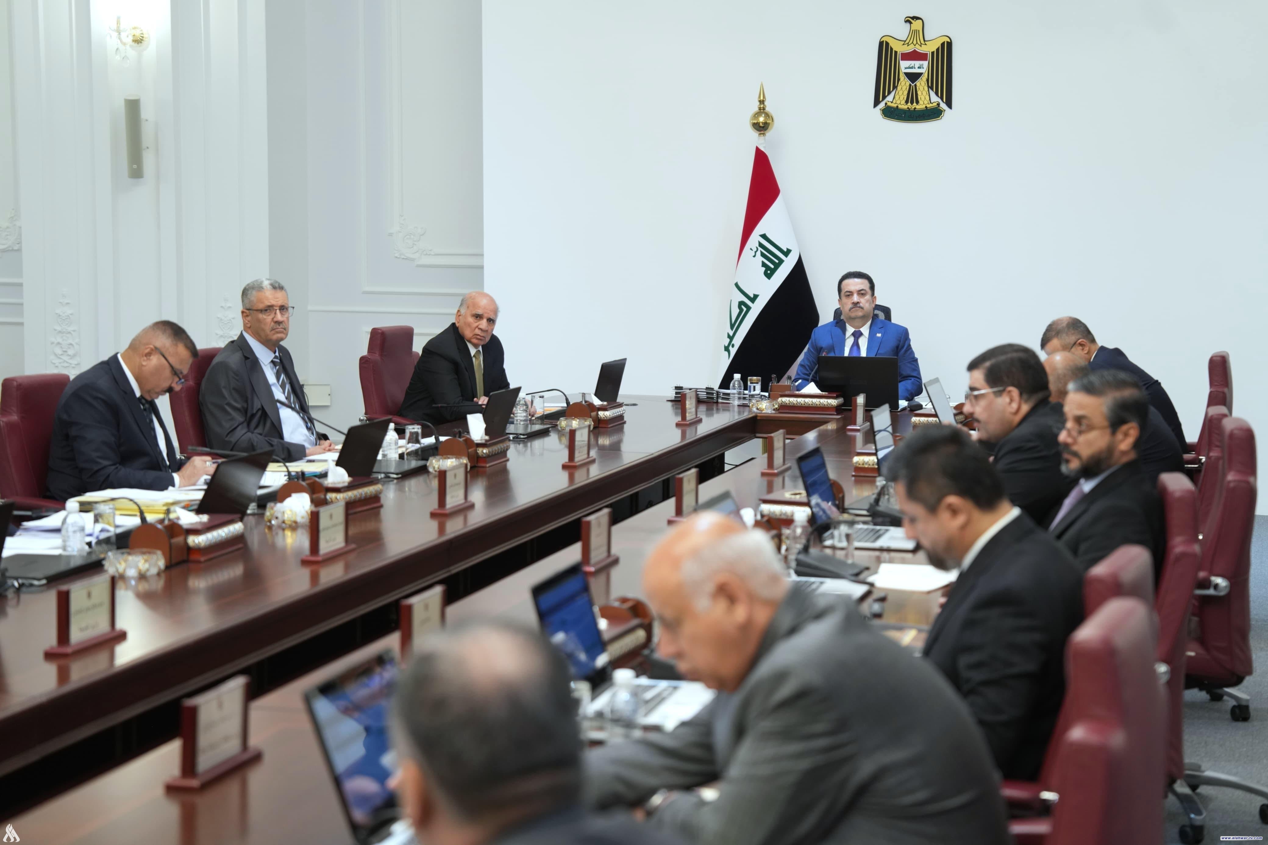 القرارات الكاملة لجلسة مجلس الوزراء اليوم