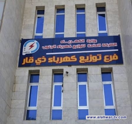 ذي قار تطالب بفرع كهرباء ثالث لفك اختناقات الجنوب