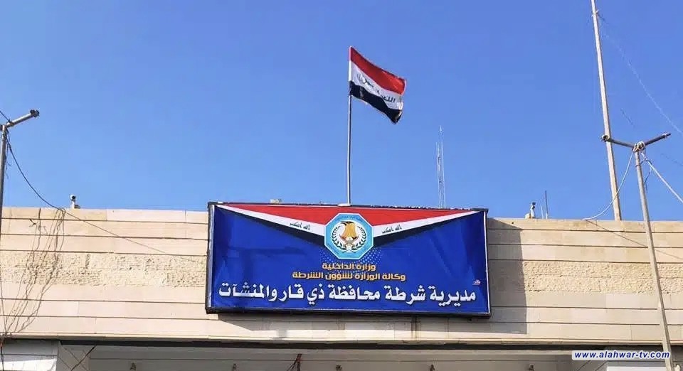 شرطة ذي قار تعلن نتائج عملياتها الأمنية خلال 24 ساعة وتضبط أسلحة ومركبات مخالفة