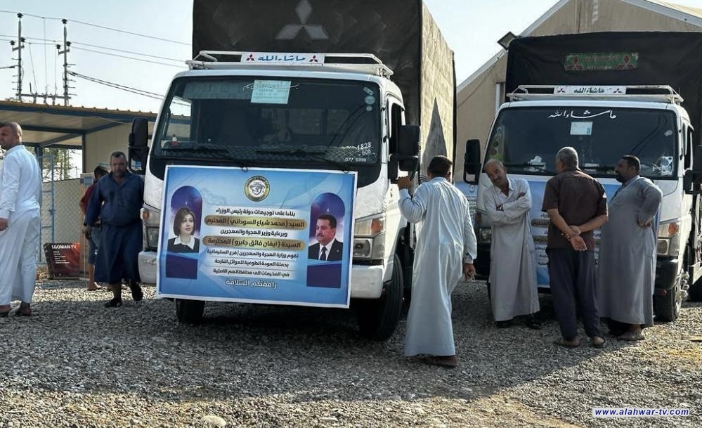 عودة 159 نازحاً إلى مناطقهم الأصلية في ديالى