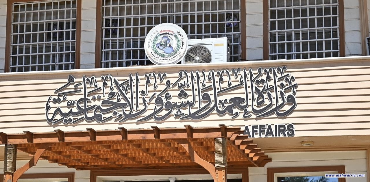العمل تطلق راتب المعين المتفرغ لأكثر من 388 ألف مستفيد