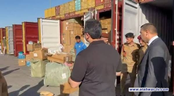 الوائلي يضبط حاويات محملة بـ مغذيات مُخبأة خلف ورد صناعي
