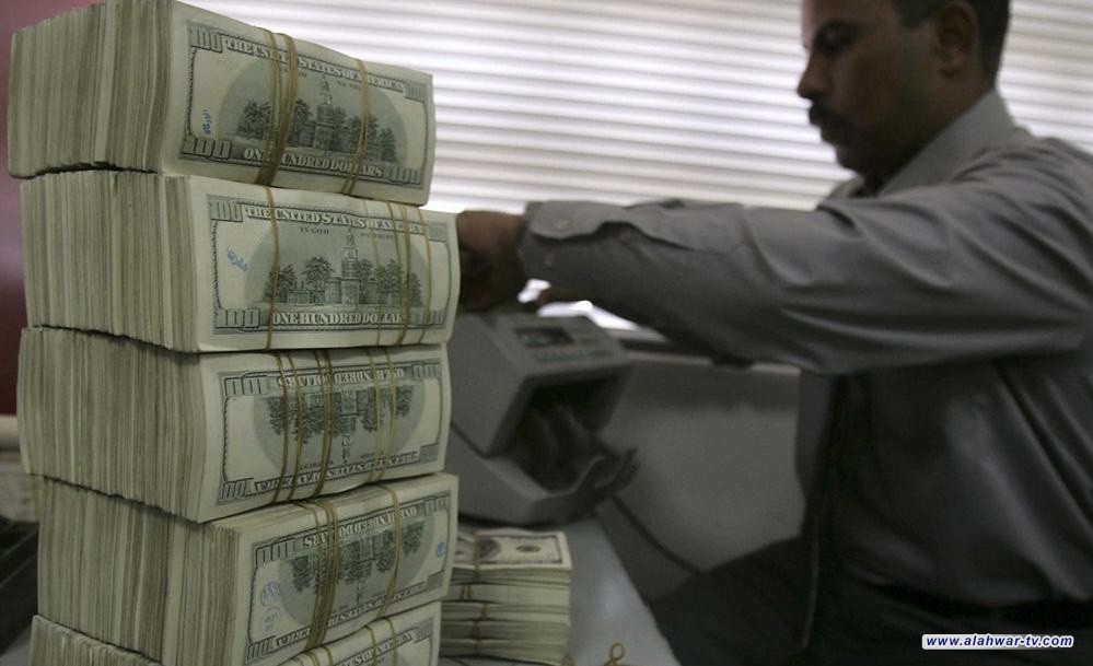 بالوثيقة.. البنك المركزي يحدد شروط استيراد النقد الاجنبي