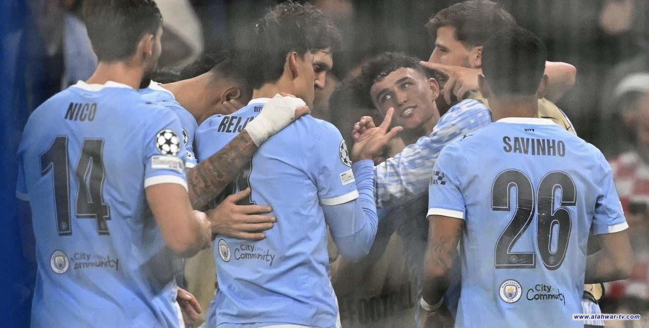 السيتي يكتسح دورتموند برباعية في دوري الأبطال