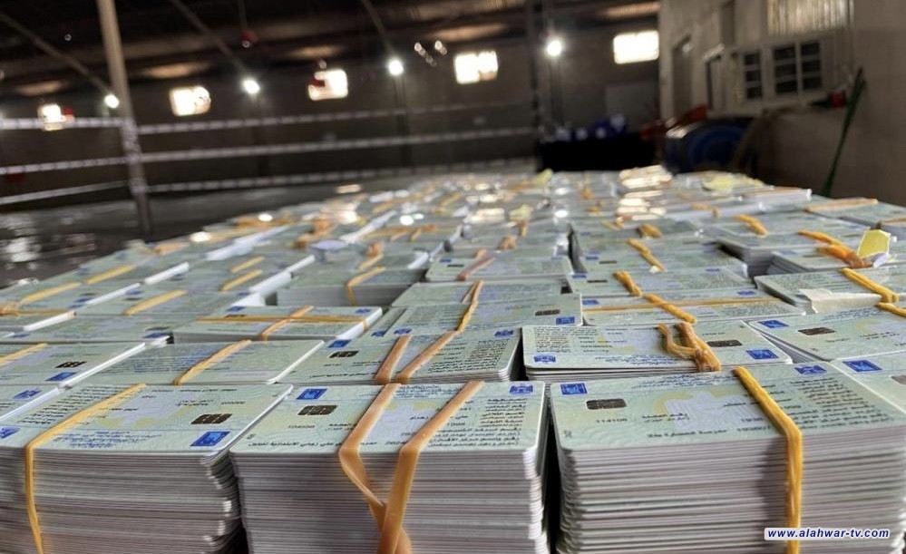 المفوضية تعلن وصول الوجبة الاولى من البطاقات البايومترية الى 6 محافظات