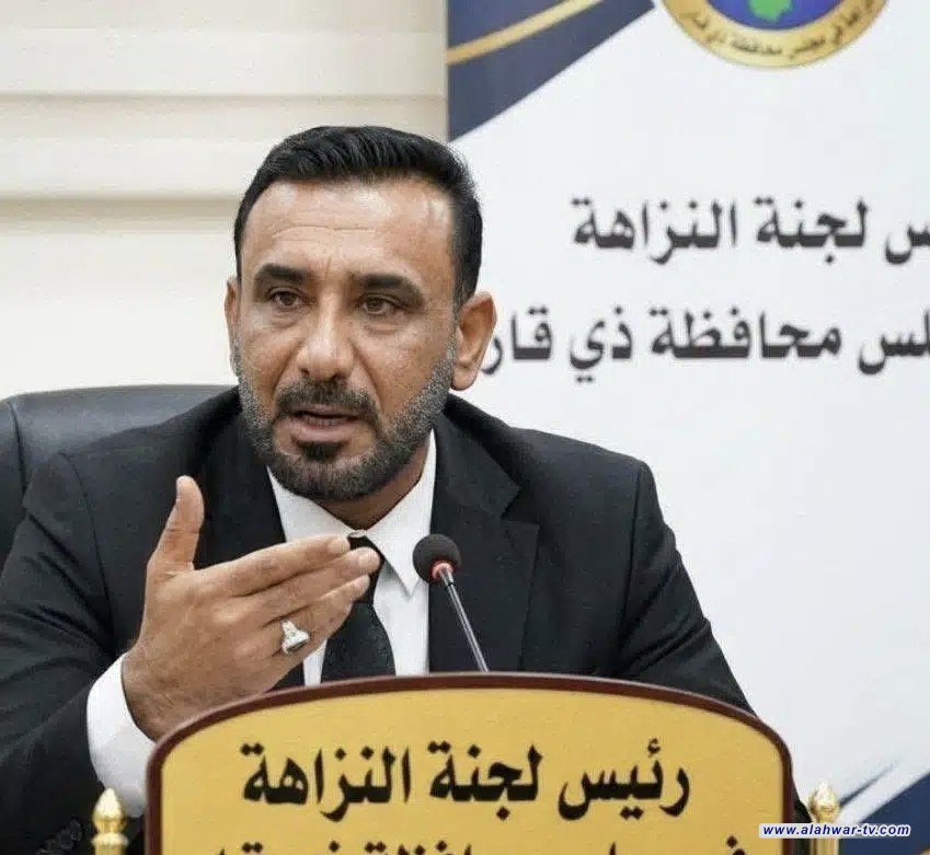 مجلس ذي قار يكشف عن استهداف المراسلات والوثائق لعرقلة ملفات النزاهة