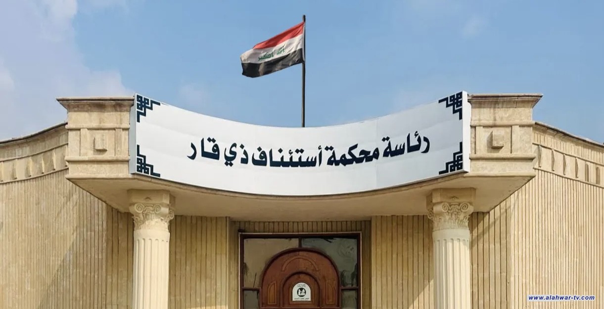 جنايات ذي قار: السجن ست سنــوات بحق موظف في مديرية بلدية الناصرية