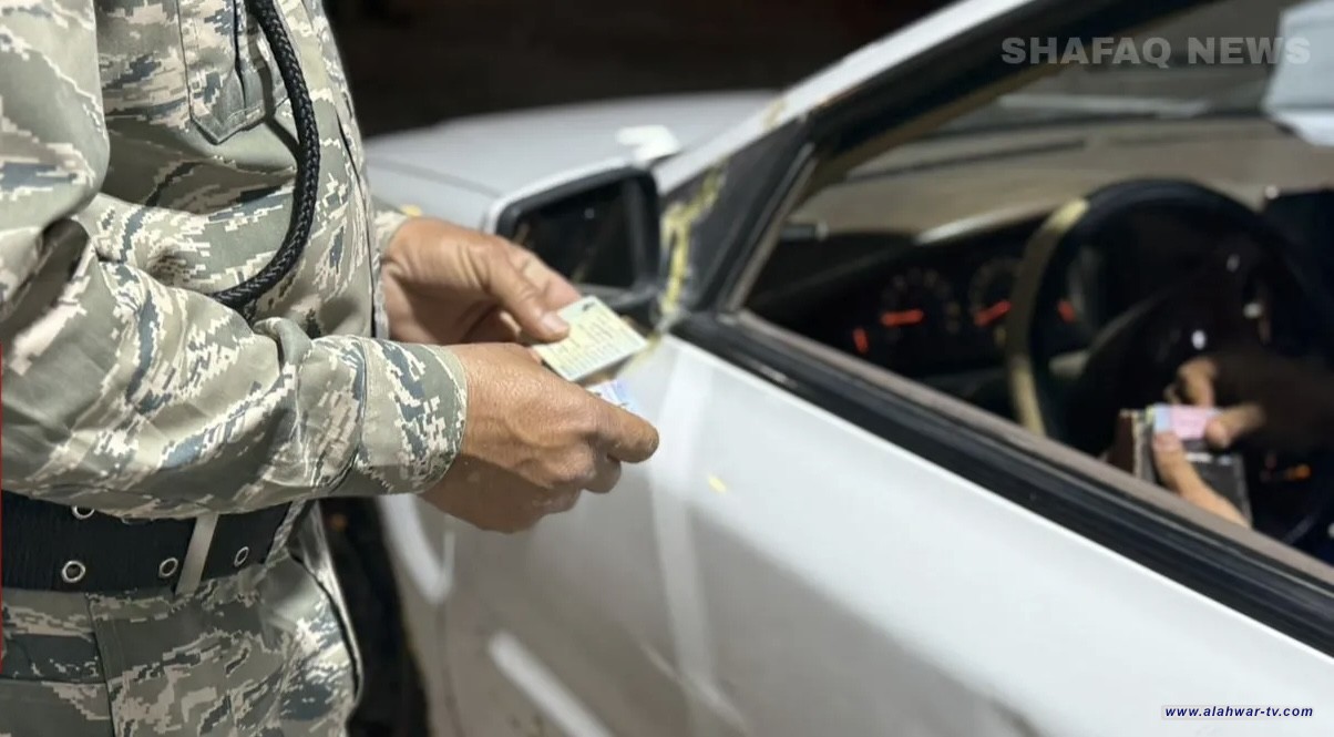 اعتقال ضابط برتبة لواء وزوجته بتهمة التزوير وسط بغداد