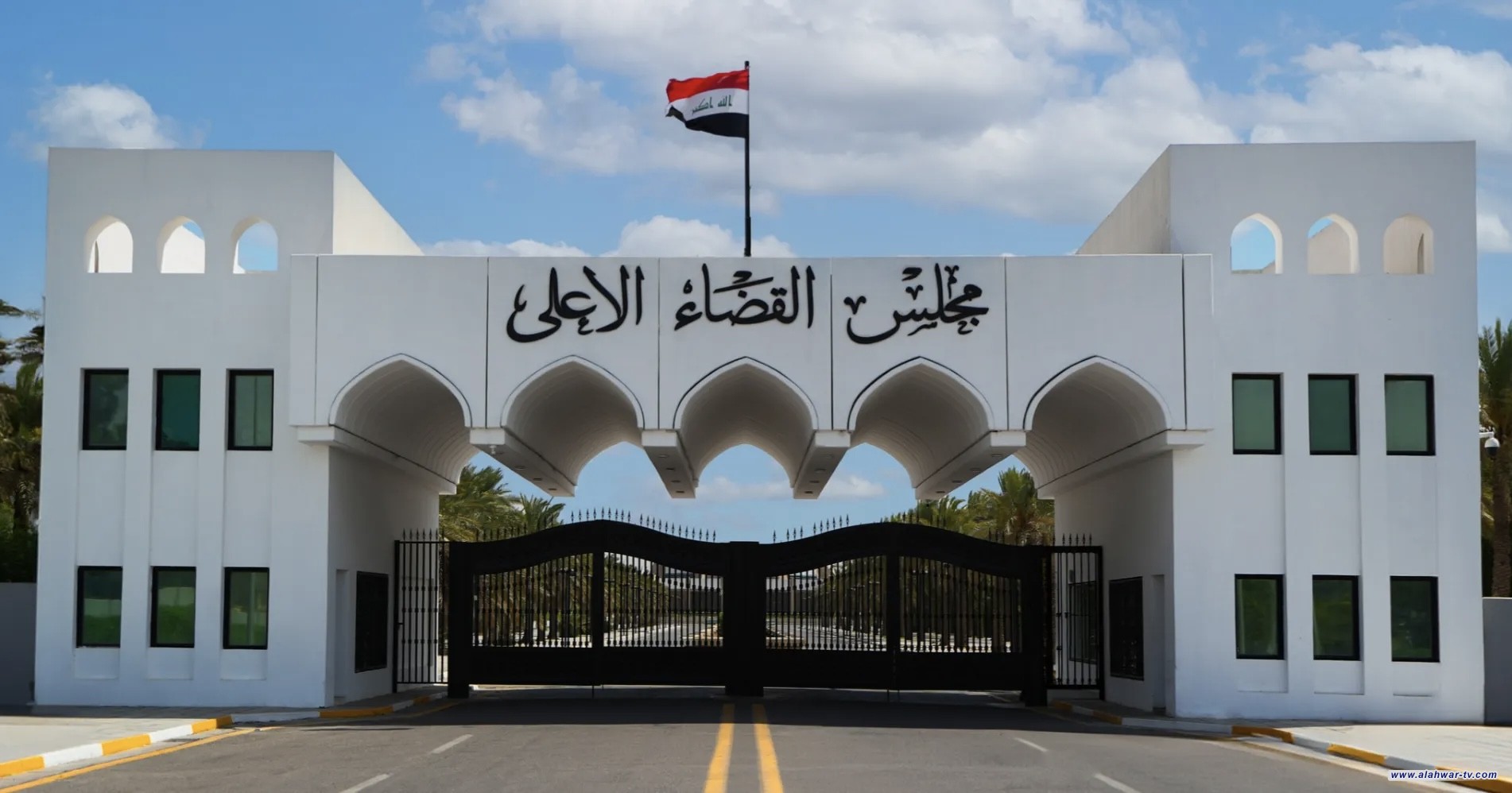 القضاء العراقي يطلق سراح 37 ألف سجين ويسترد أكثر من 40 مليار دينار بالعفو