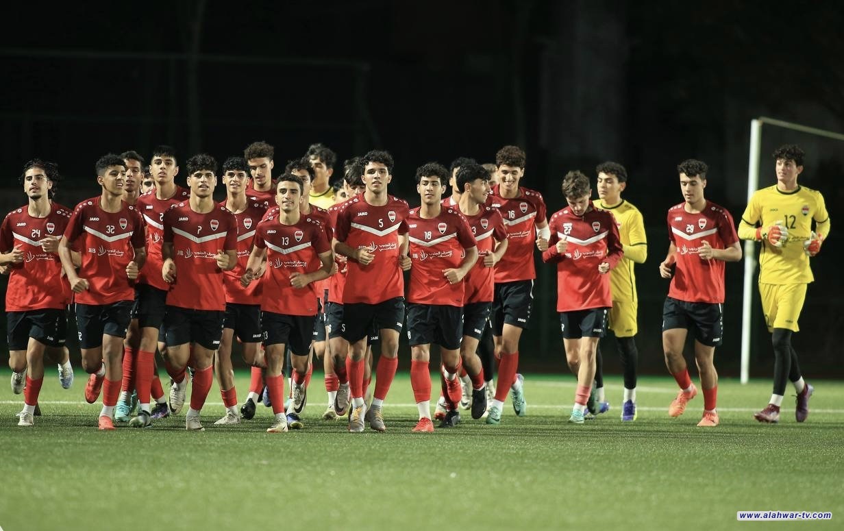 بعد وصوله إلى تايبيه.. منتخب الناشئين يبدأ تحضيراته للقاء تايوان