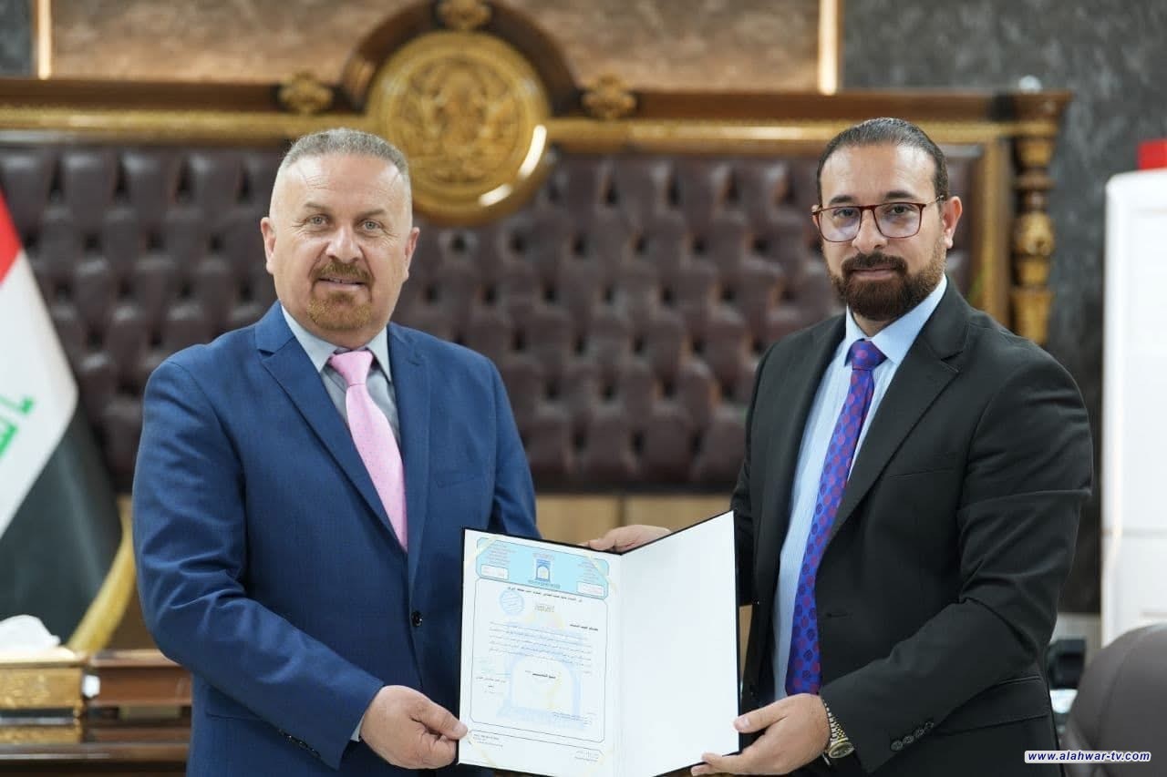كلية التربية الأساسية بجامعة سومر تكرم نائب محافظ ذي قار تقديرا لجهوده في مكافحة التطرف وتعزيز التعاون الأكاديمي.