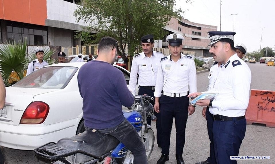المرور تحدد آخر موعد لتسجيل الدراجات النارية