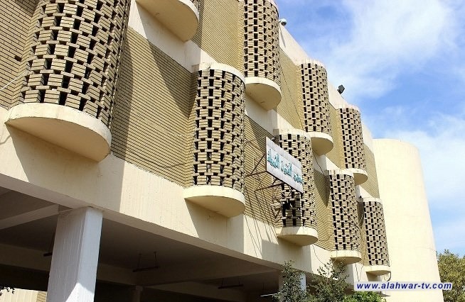 التربية تُعلن ضوابط الانتساب لطلبة معاهد الفنون الجميلة