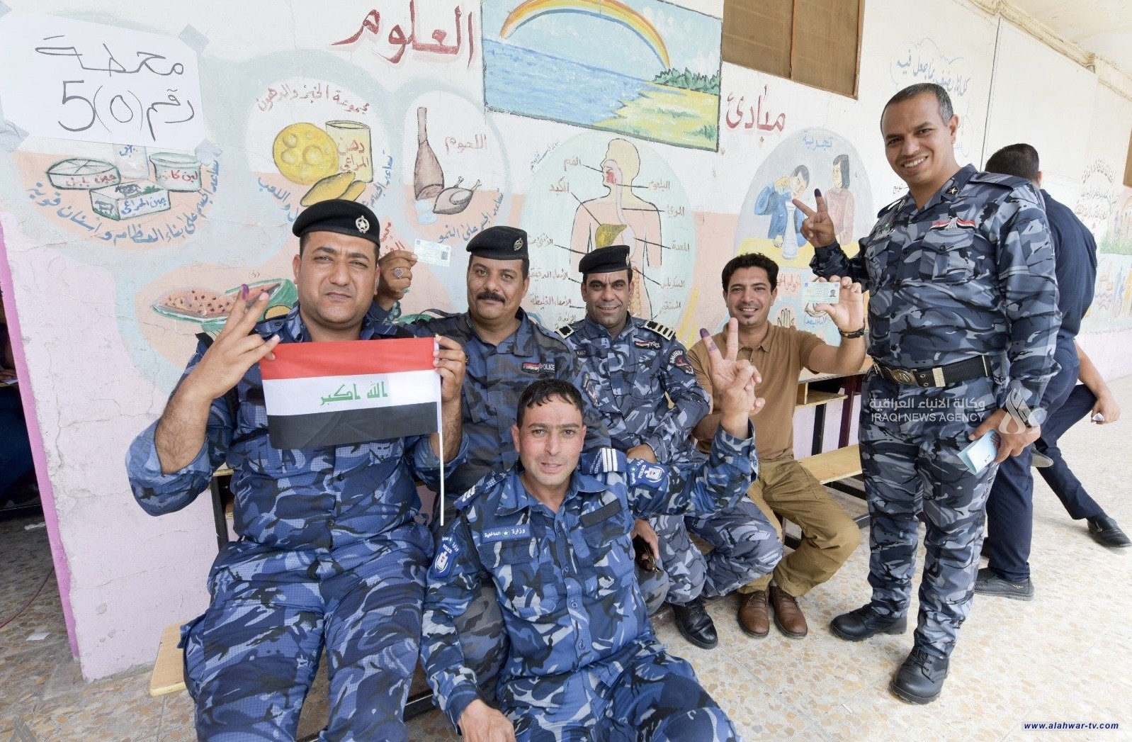 المفوضية: تطبيق آلية لفصل أسماء المشمولين بالتصويت الخاص عن العام