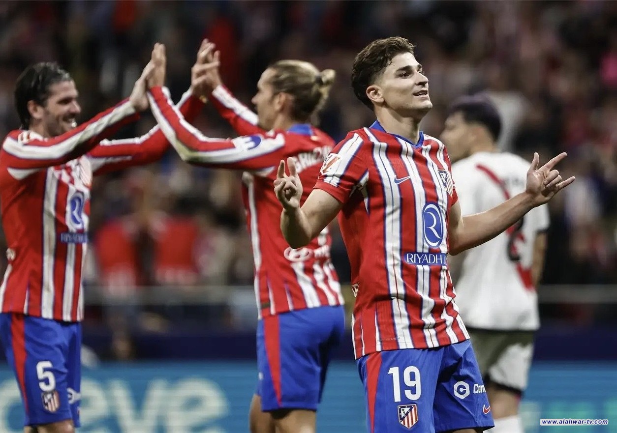 أتلتيكو مدريد يعود للانتصارات من بوابة فاليكانو