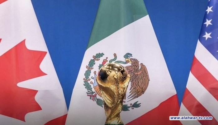 رسمياً.. تحديد موعد إقامة قرعة الملحق المؤهل لكأس العالم 2026