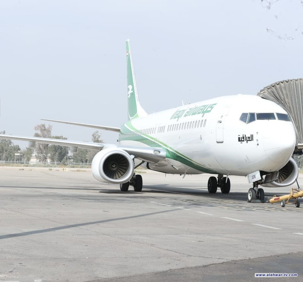 النقل: أجواء العراق مفتوحة خلال الانتخابات وحركة الطيران مستمرة