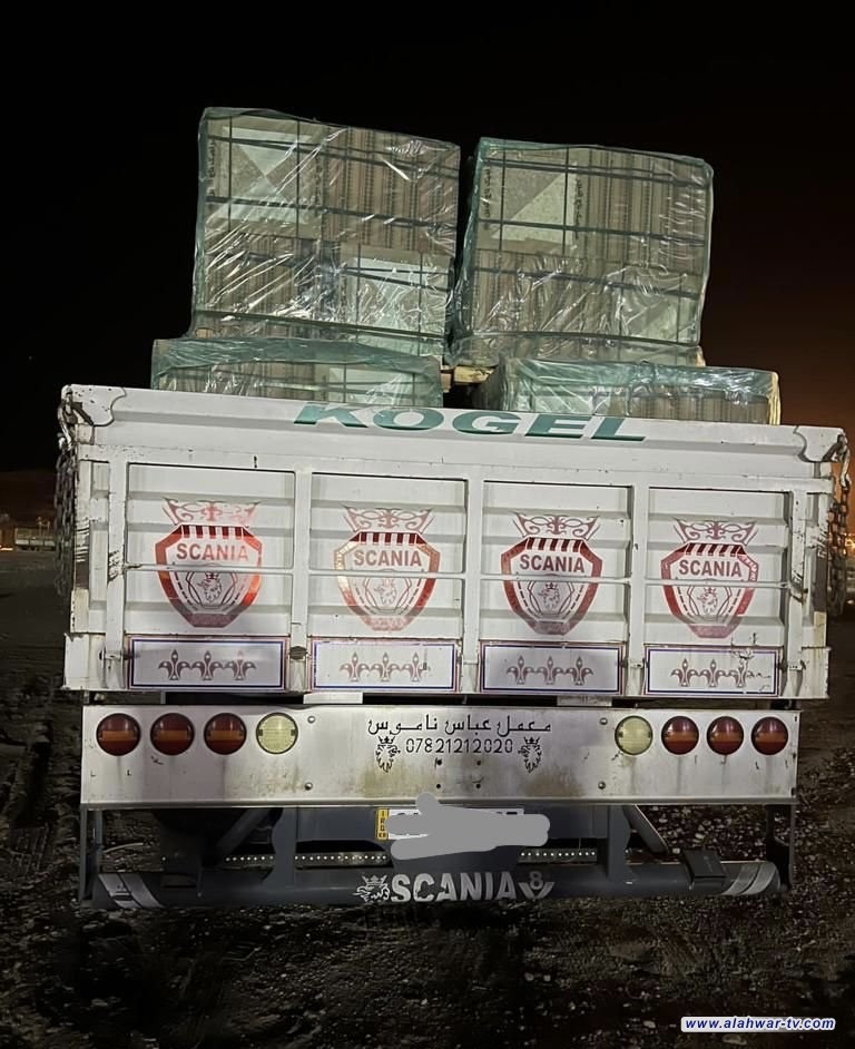 ضبط شاحنة مخالفة لشروط الاستيراد في منفذ مندلي الحدودي