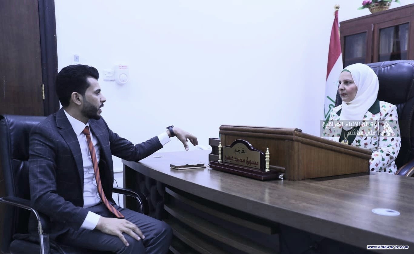 محكمة جنح النزاهة: العـراق قطـع شـوطاً كبيـراً للـخـروج مـن القائمـة السـوداء لغسيل الأمـوال