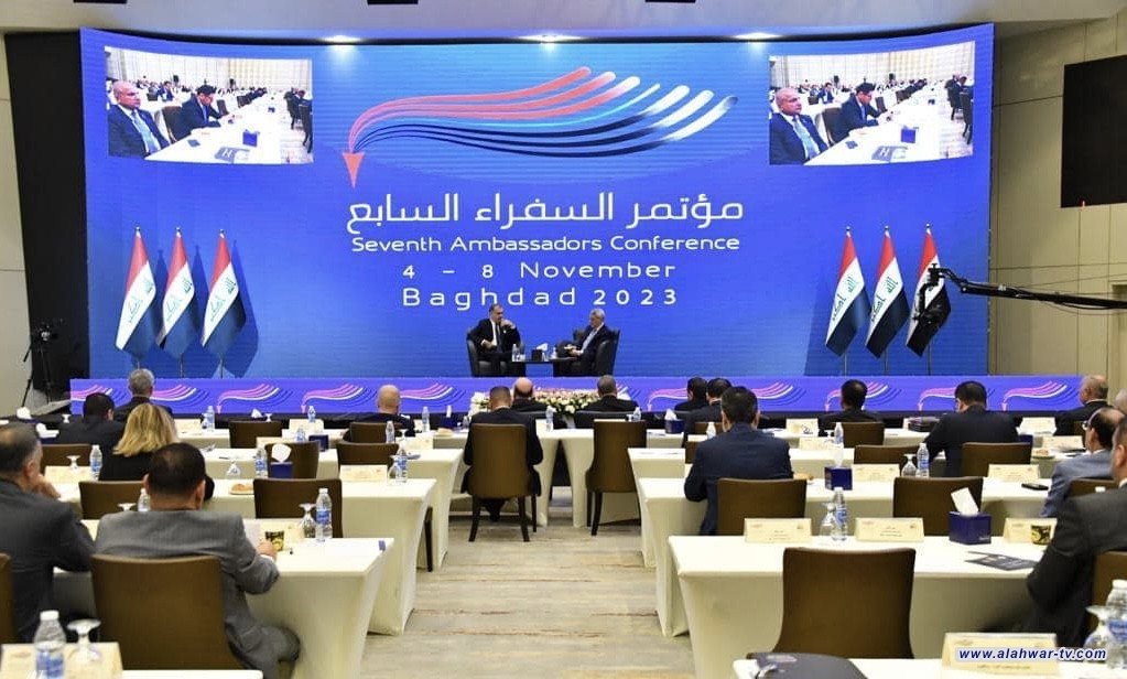 مؤتمر السفراء السابع يؤكد زيادة فاعلية العراق إقليمياً ودولياً