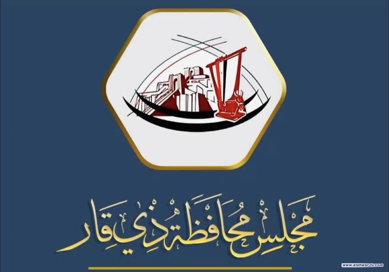 تعطيل الدوام الرسمي في مدارس ذي قار يومي الأحد والاثنين استعداداً للانتخابات