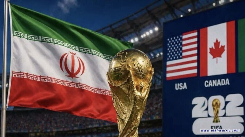 أزمة جديدة تضرب منتخب إيران قبل كأس العالم 2026