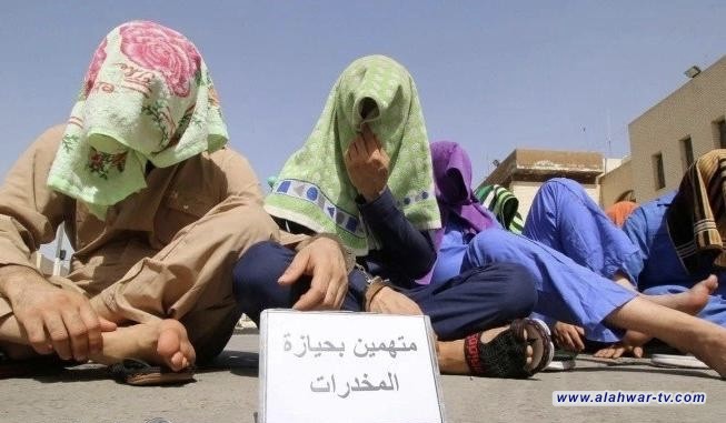 الداخلية تعلن تفكيك شبكات رئيسة لتجارة المخدرات