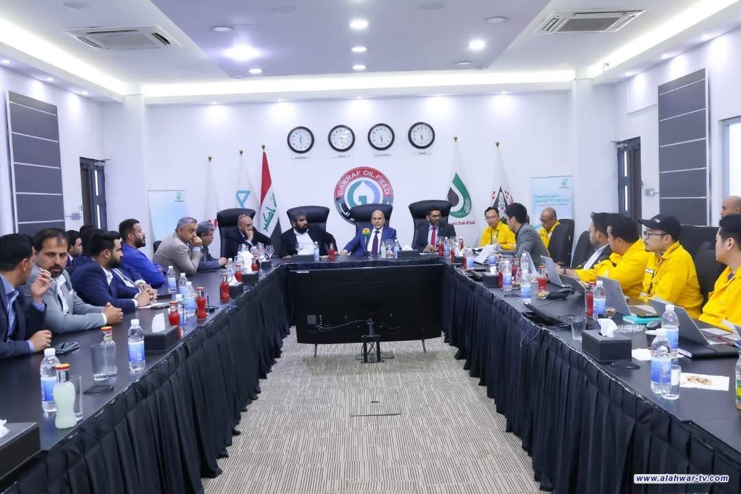 اجتماع مشترك لبحث خطط توسيع الإنتاج من الغاز الجاف في حقل الغراف النفطي