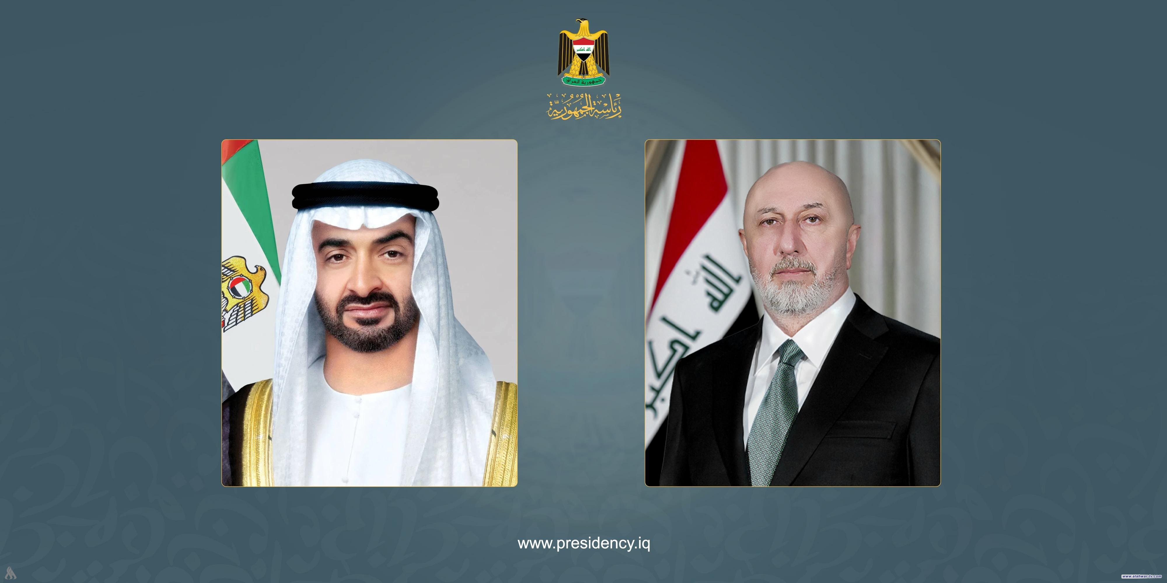 رئيس الجمهورية يتلقى برقية تهنئة من رئيس دولة الإمارات العربية