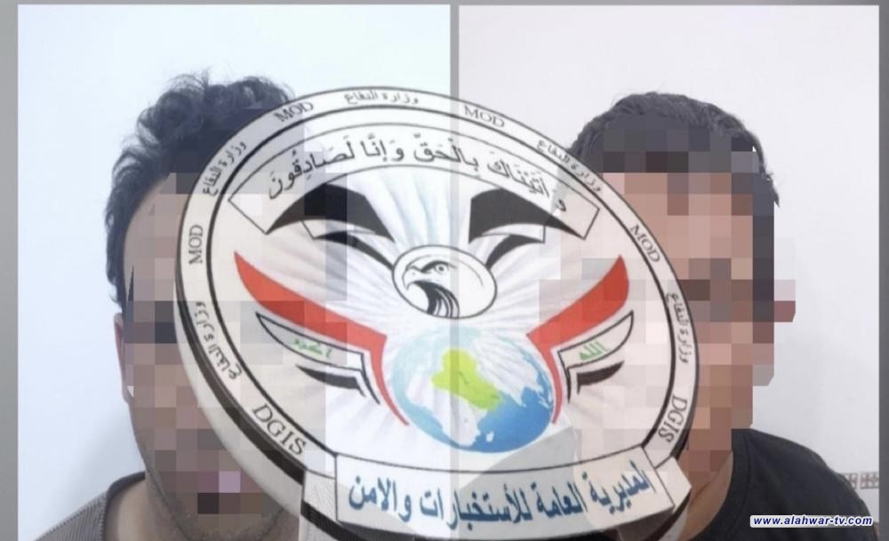 الإطاحة بتاجري مخدرات في النجف