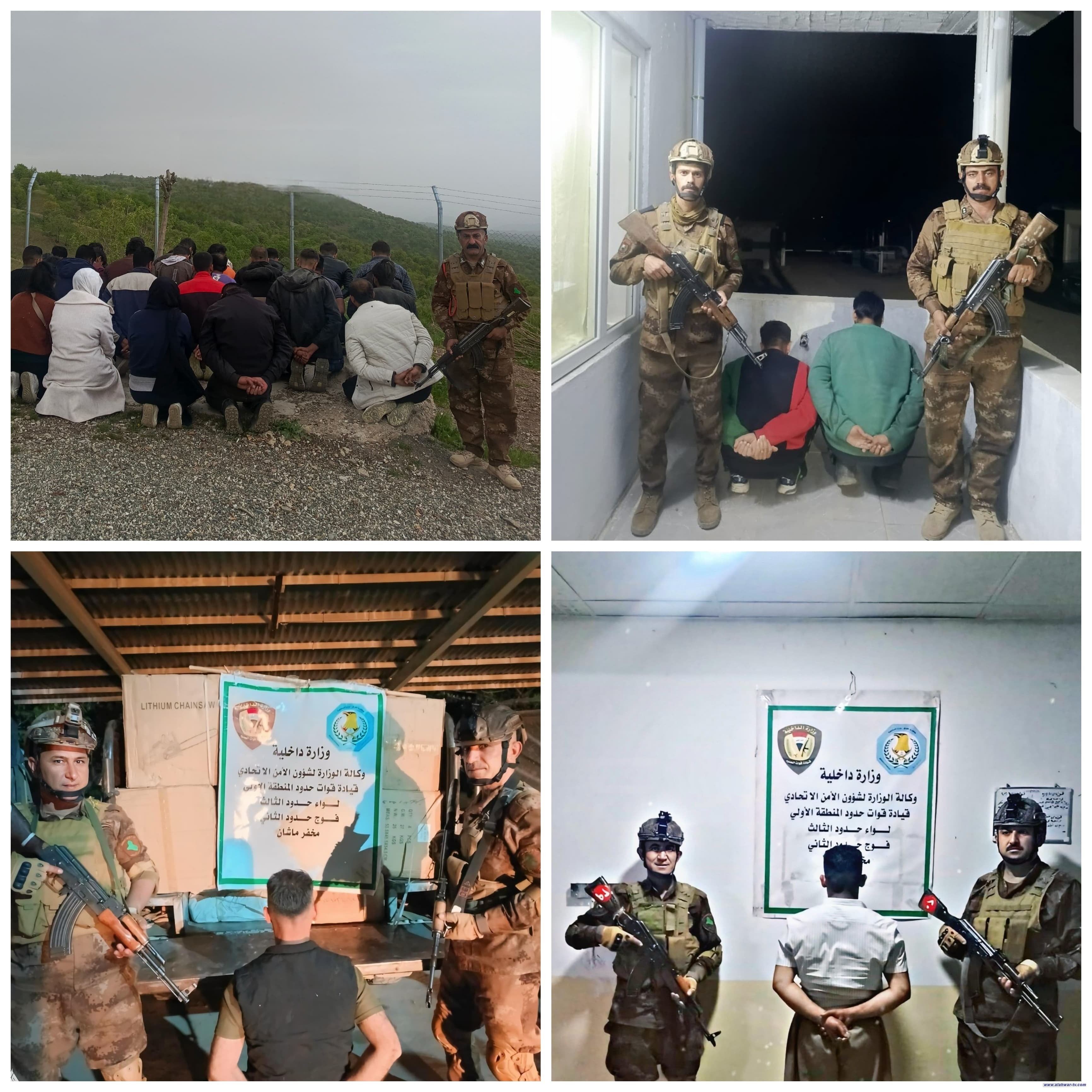 قوات الحدود: القبض على 35 متسللاً من جنسيات آسيوية في السليمانية