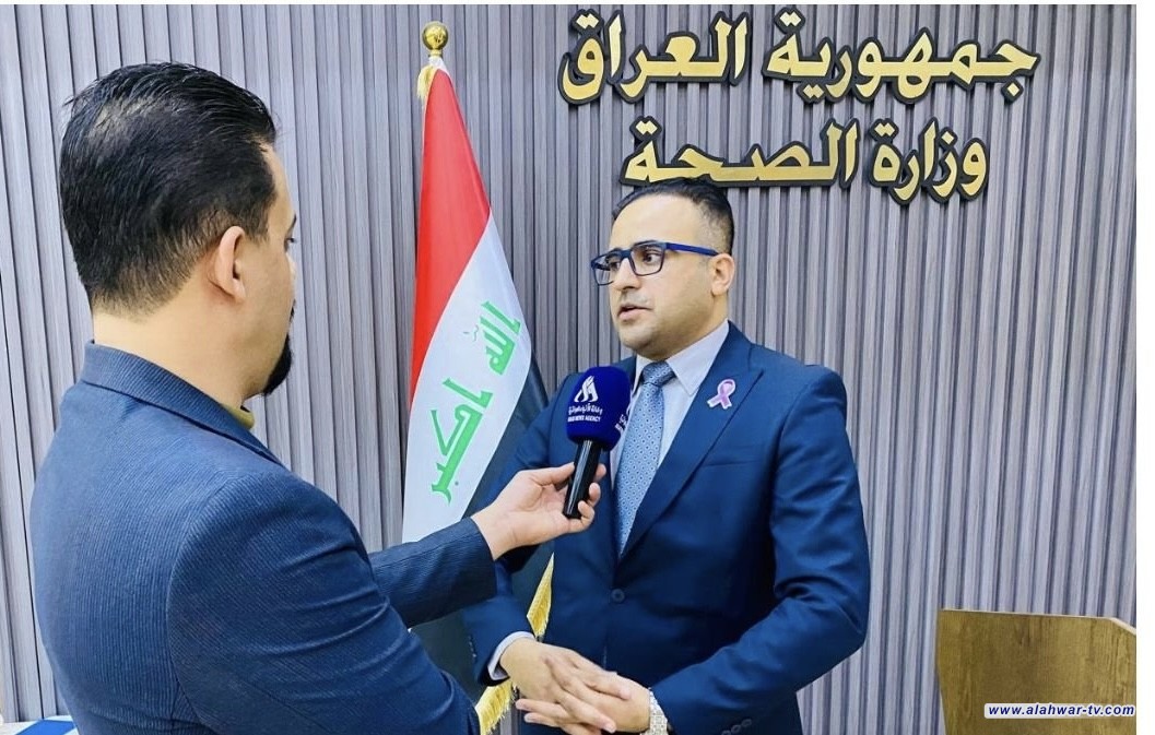 الصحة تؤكد على الالتزام بتوصياتها للوقاية من الحمى النزفية