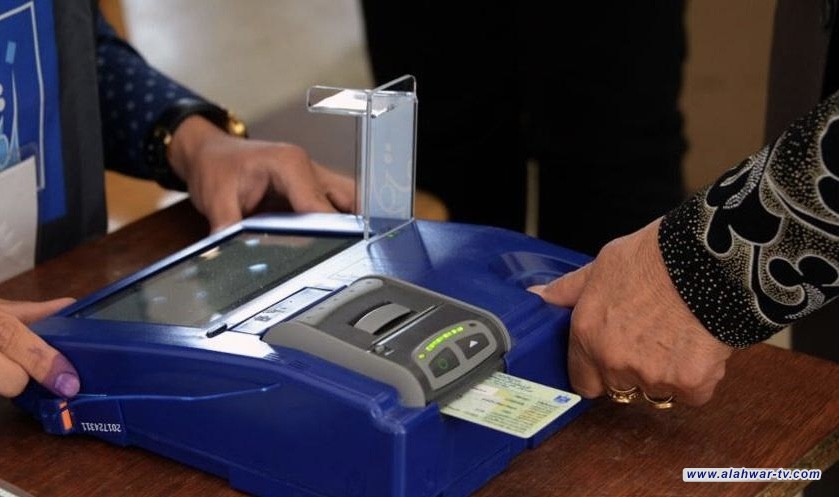 مفوضية الانتخابات: انتهاء تسجيل الأحزاب والتحالفات في 4 أيار