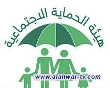 ذي قار: الرعاية الاجتماعية تُكمل استعداداتها لتحويل المستفيدين إلى التربية والثقافة