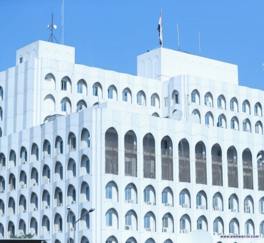 العراق يعزي إيران بضحايا انفجار ميناء رجائي