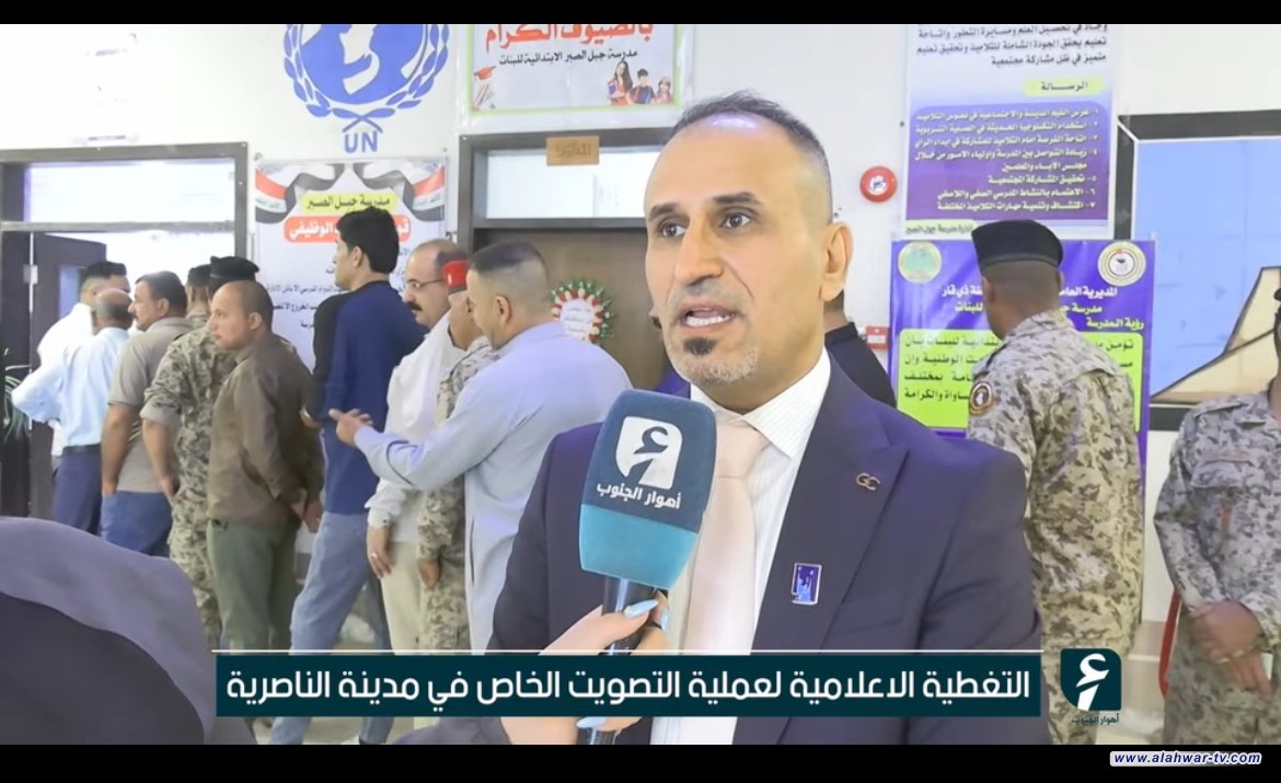 أكثر من 560 مرشحا في ذي قار يتنافسون لنيل ثقة الناخب في سباق البرلمان