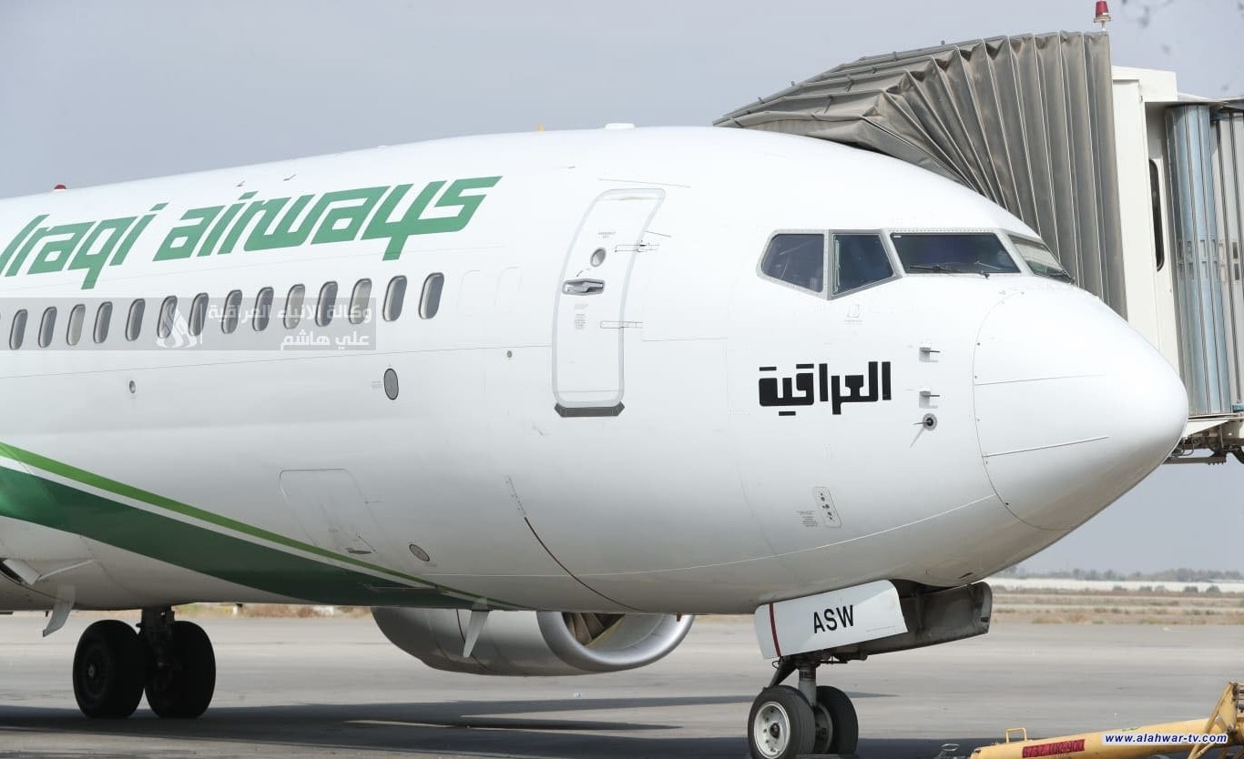 النقل تستأنف رحلاتها المباشرة الى كوبنهاكن