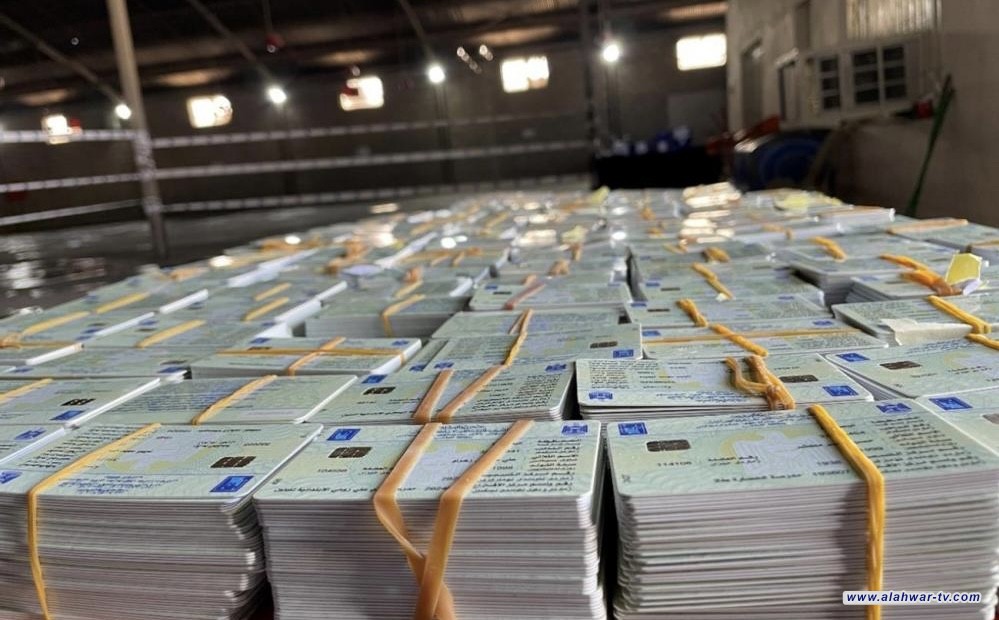 المفوضية اقبال عالٍ للمواطنين على تسلم بطاقاتهم ووصول أخرى منتصف الشهر