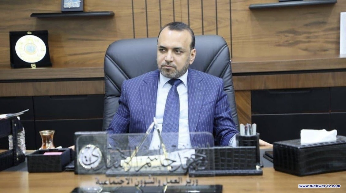 وزير العمل يطلق حملة لتوزيع دفاتر الضمان الصحي بين ذوي الإعاقة عبر 45 منفذاً في بغداد