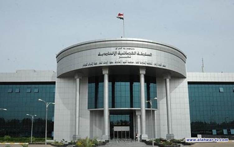 المحكمة الاتحادية تحكم لصالح جهاز مكافحة الإرهاب وتبطل قراراً للبرلمان بشأن قطع أراضٍ