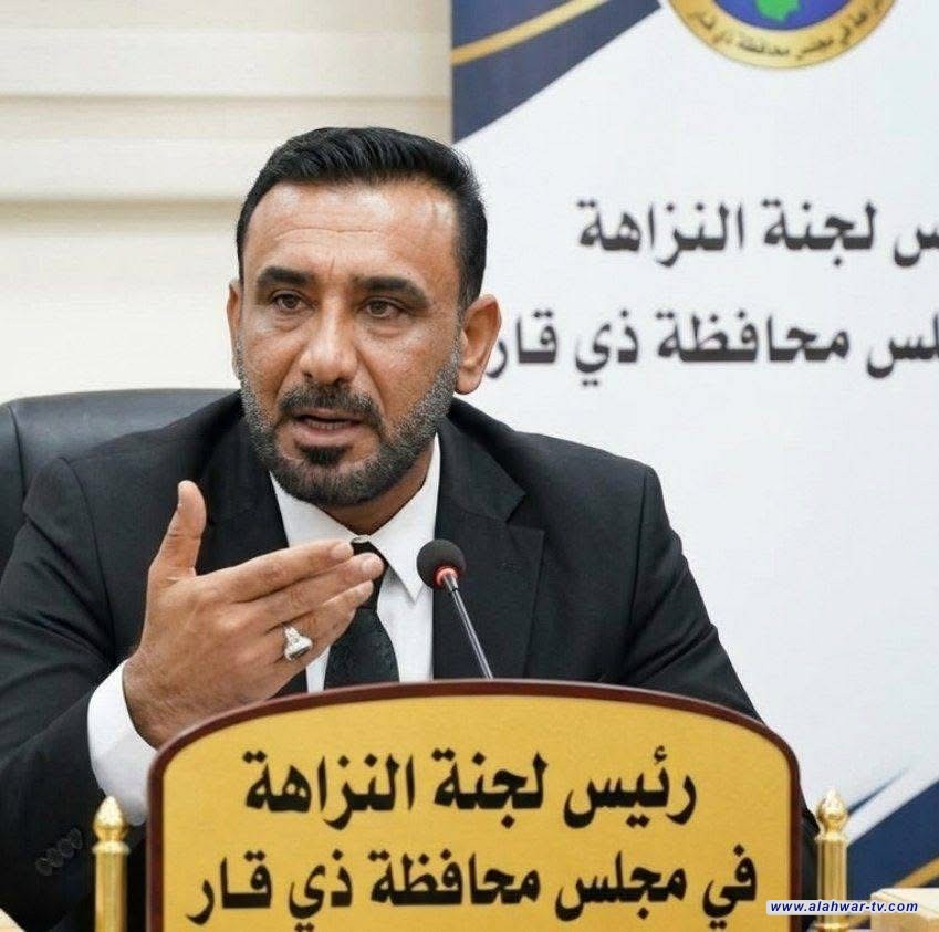 رئيس لجنة النزاهة في ذي قار يكشف عن أجندات سياسية تستهدف المحافظة بأزمات الكهرباء والبنزين