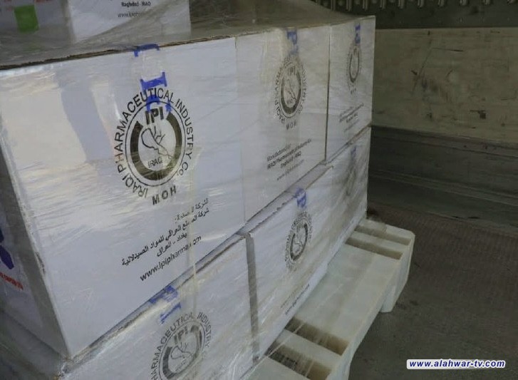 الصحة: شحنة الأدوية المصدرة الى ليبيا خضعت لأحدث المعايير العالمية